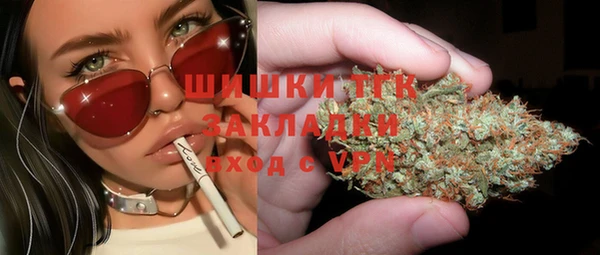 кокаин колумбия Абдулино