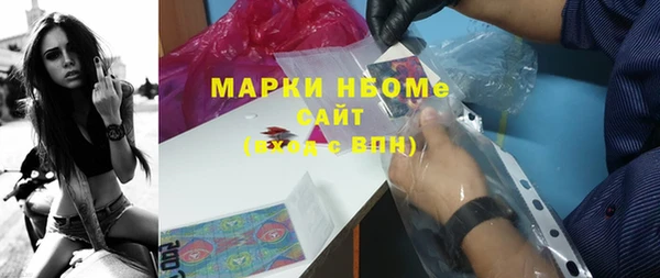 кокаин колумбия Абдулино