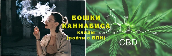 кокаин колумбия Абдулино