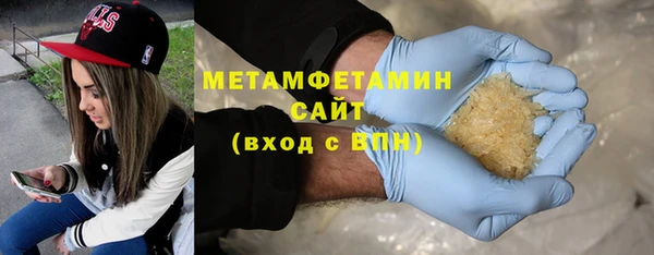кокаин колумбия Абдулино