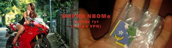 кокаин колумбия Абдулино