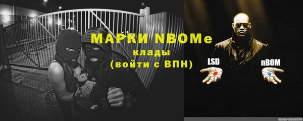MDMA Premium VHQ Абаза
