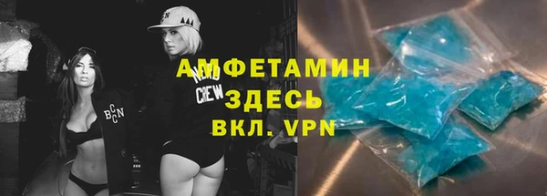 кокаин колумбия Абдулино