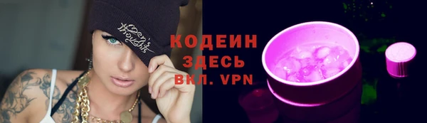 кокаин колумбия Абдулино
