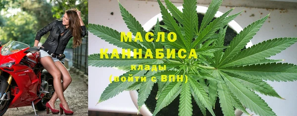 кокаин колумбия Абдулино