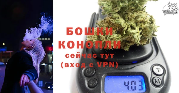 MDMA Premium VHQ Абаза