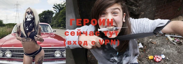 кокаин колумбия Абдулино