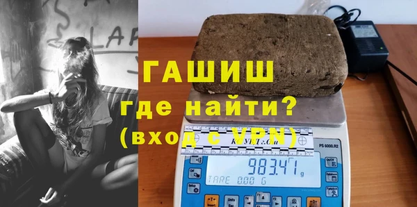 кокаин колумбия Абдулино