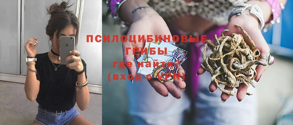 MDMA Premium VHQ Абаза