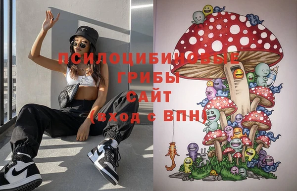 MDMA Premium VHQ Абаза